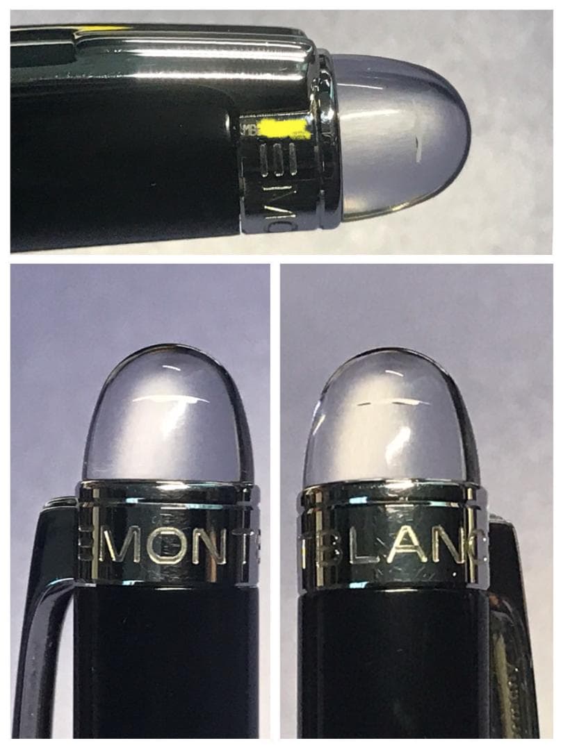 110.スターウォーカードゥエ プラチナ　MB115647BP 極希少品