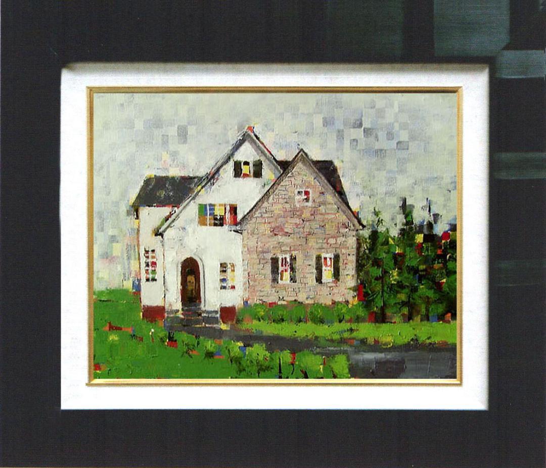 油絵 菅家令子 絵 絵画 インテリア uF6-062303 風景