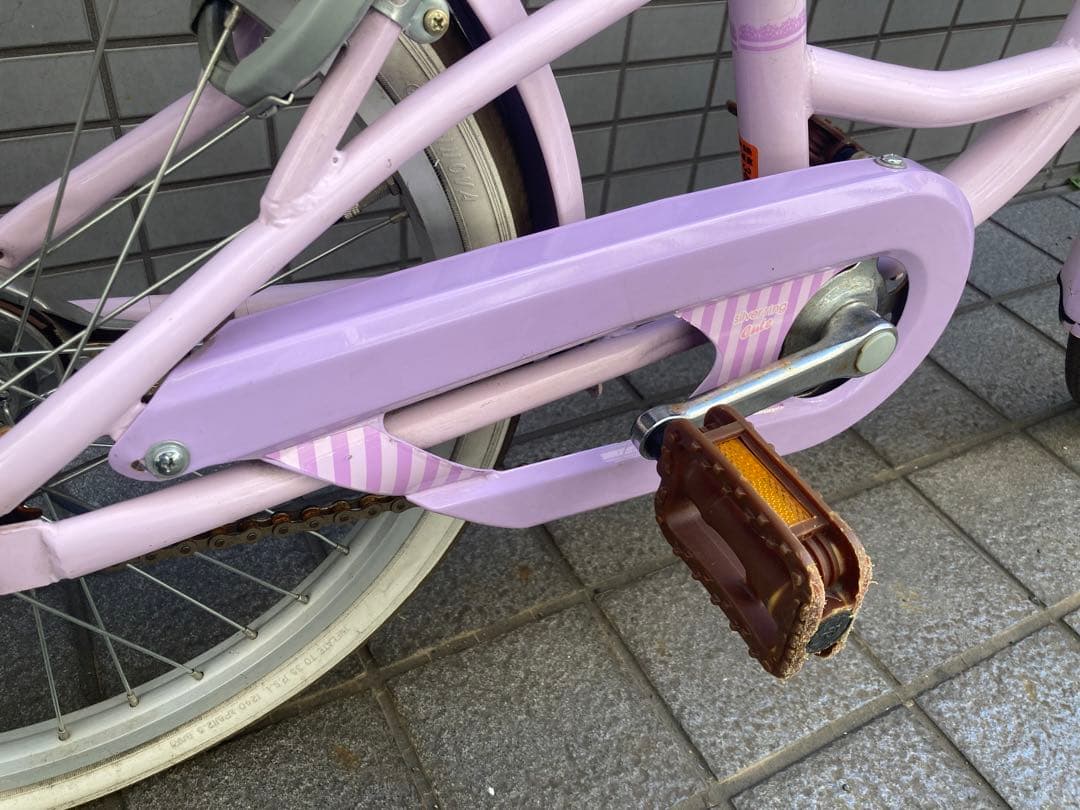 ダイワサイクル 20インチ 子供用自転車 パープル ラベンダー