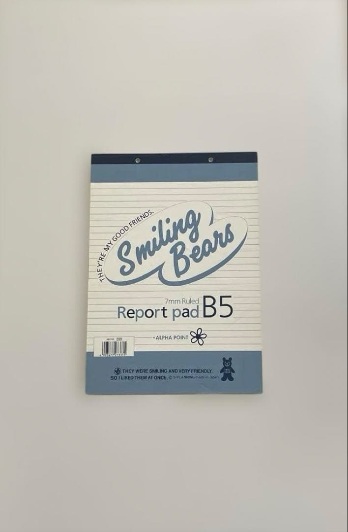 【匿名配送】Smiling Bears Report pad B5 文房具