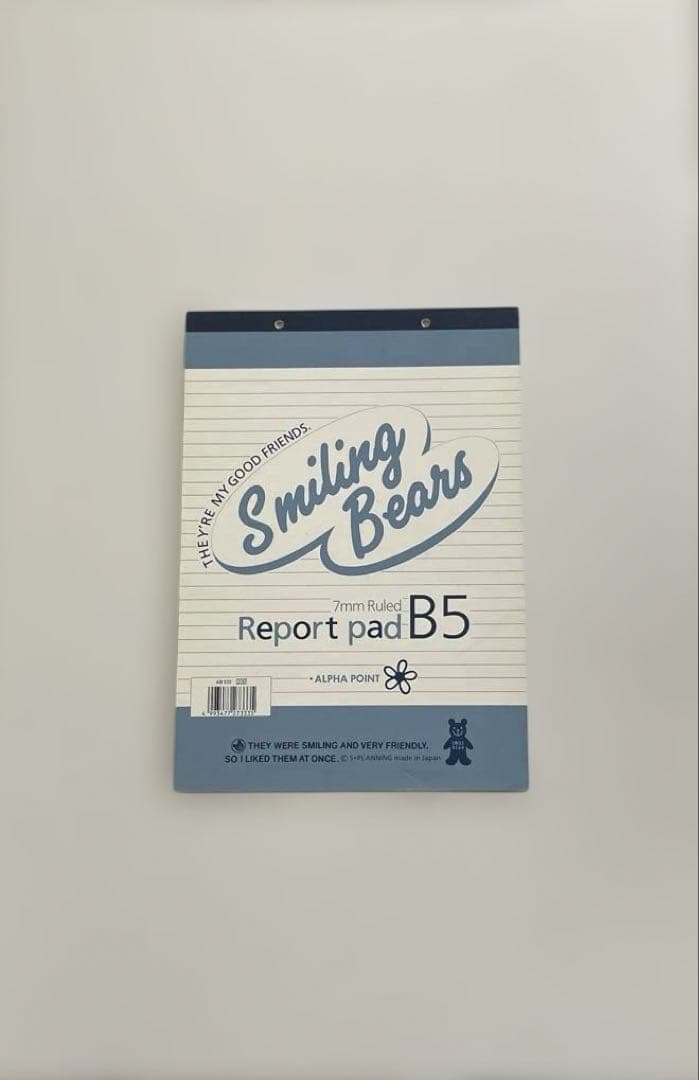 【匿名配送】Smiling Bears Report pad B5 文房具