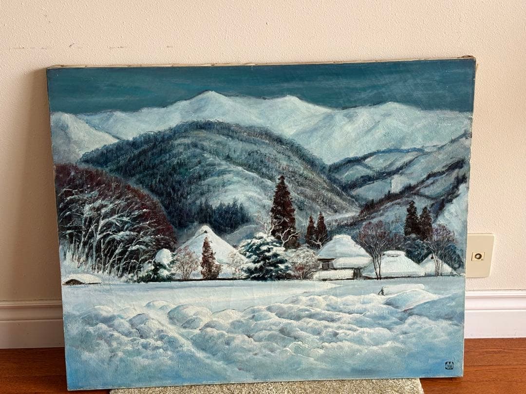 淡日　竹井政宏