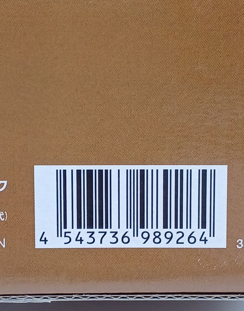 TOMIX Nゲージ 98926 E7系北陸新幹線セット