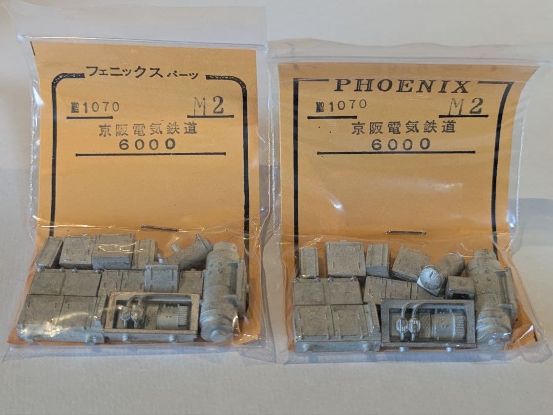 未開封 フェニックス 京阪電気鉄道6000系4両セット＆別売り床下器具セット