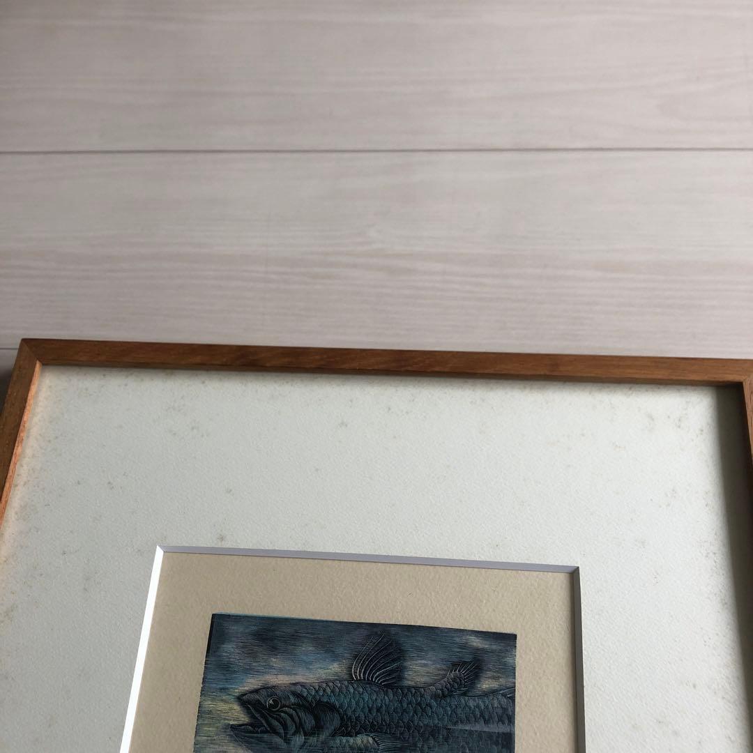 小林 敬生　木口木版　版画　絵　額　蘇生の刻