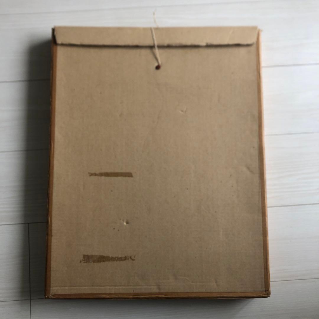 小林 敬生　木口木版　版画　絵　額　蘇生の刻