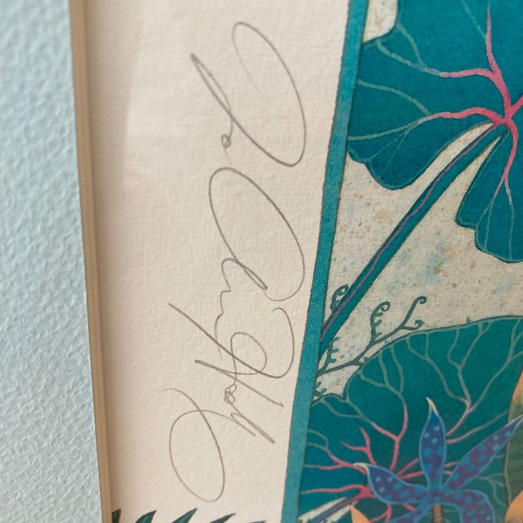 ジョアンフック植物と鳥のアート【額込】