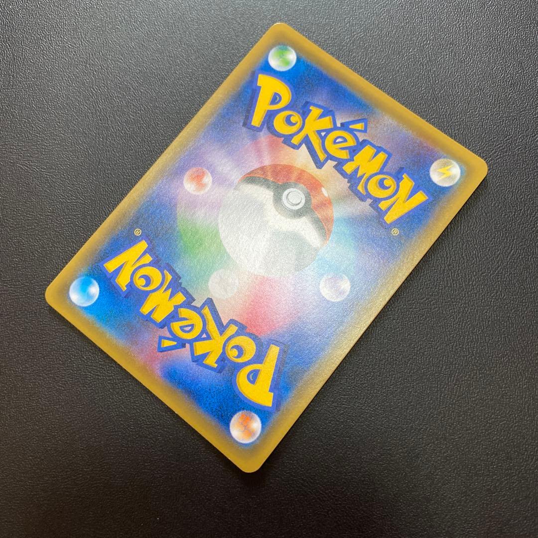 ブラッキー＆ダークライGX 270HP HR