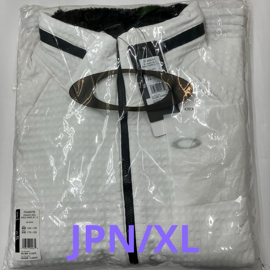 オークリー　トレーニングジャケット FOA405795 ホワイト　JPN/XL