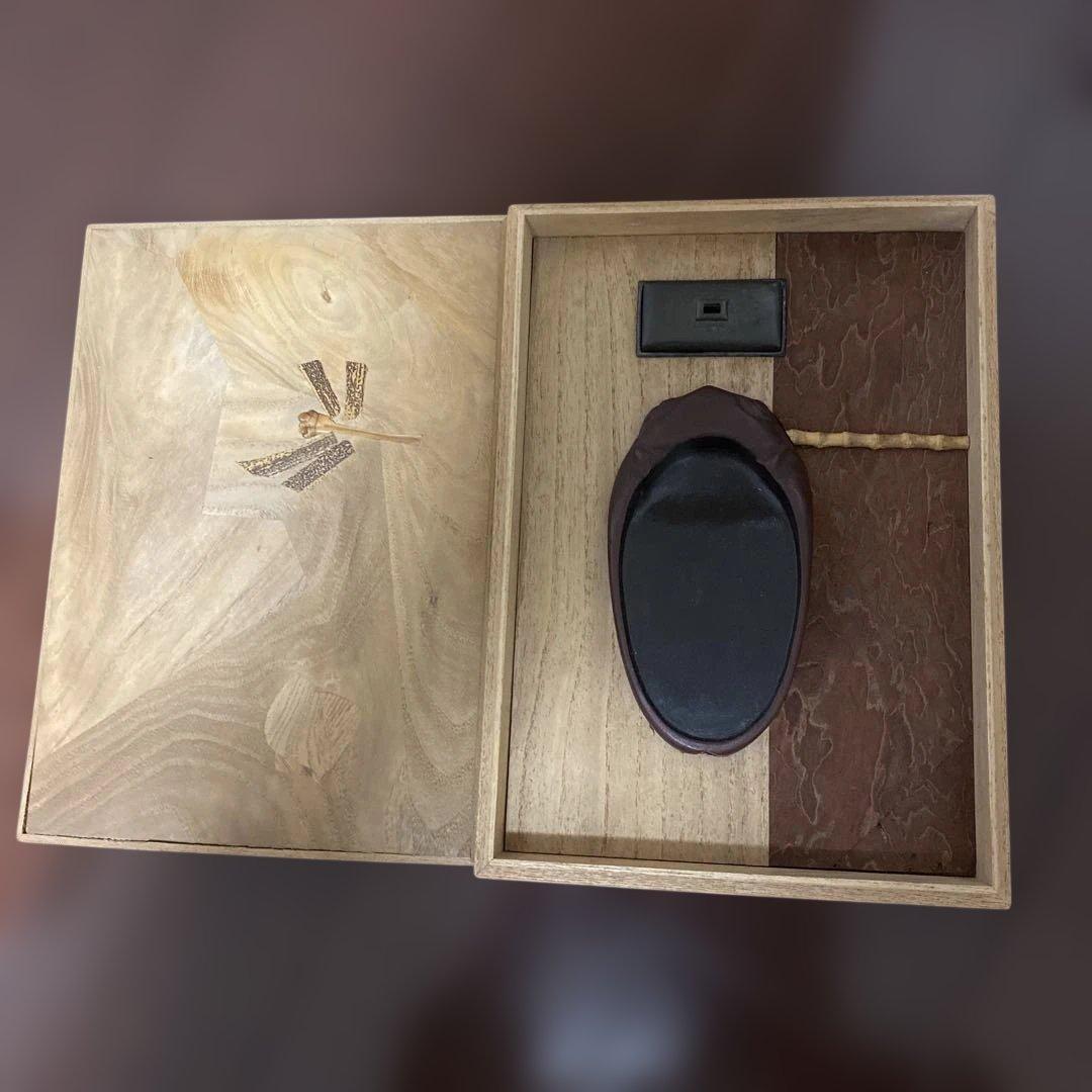 和製竹斎眼研画　硯