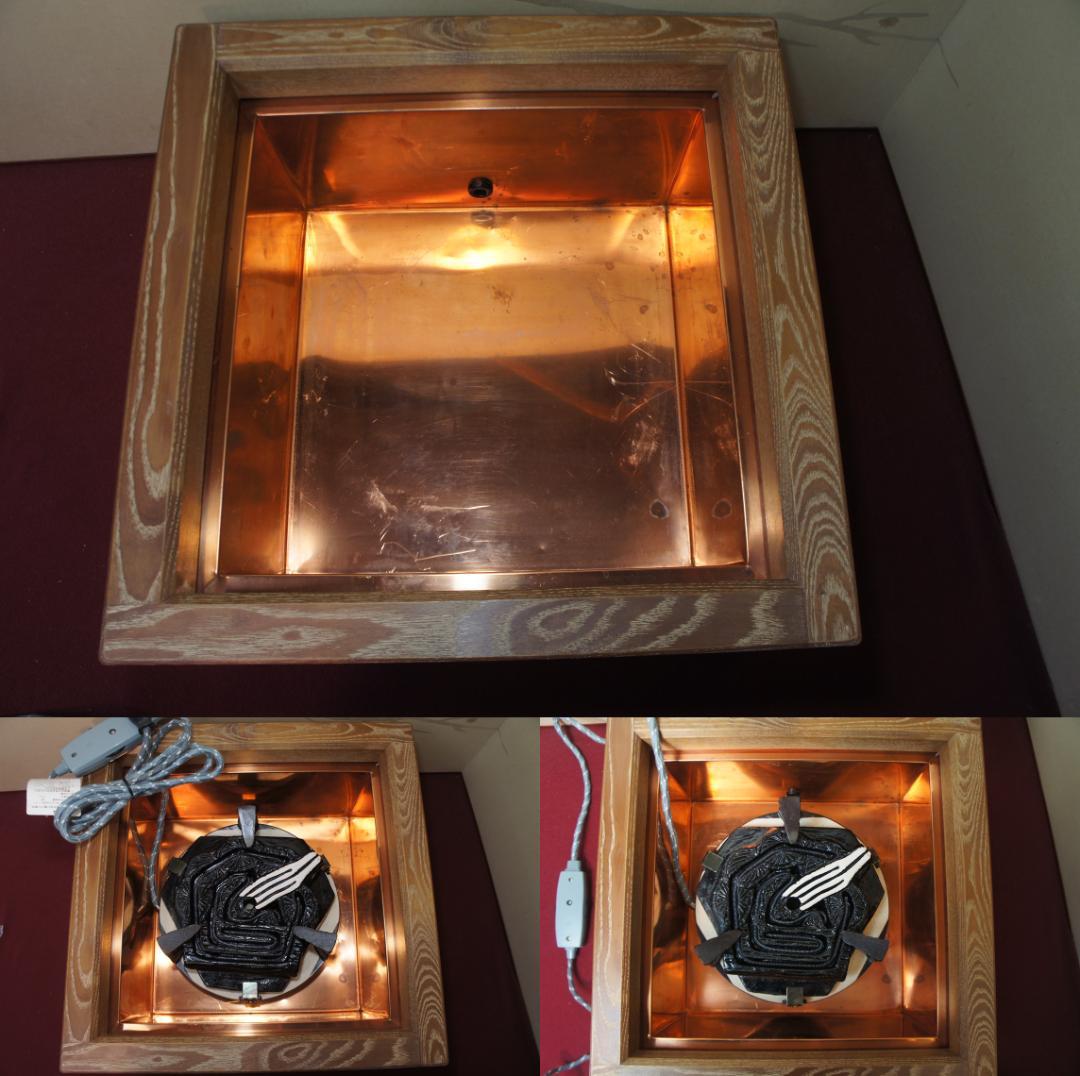 専用☆美品 桑色置炉 在銘 独楽釜 置炉用600W 炭型 電熱器 送料込み