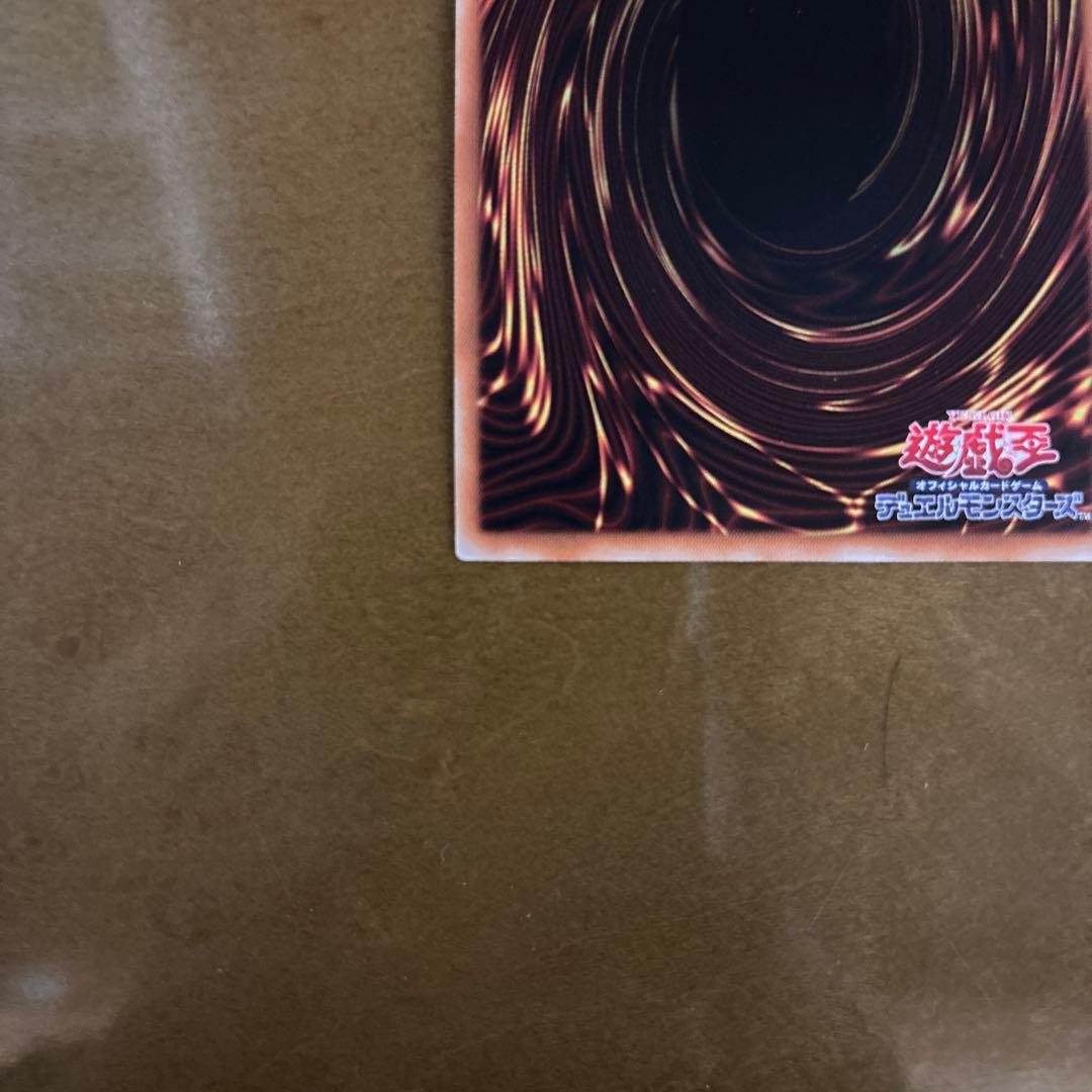 I:Pマスカレーナ 20thシークレット