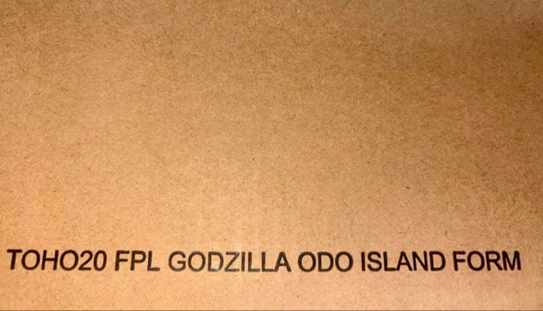 エクスプラス FAVORITE PRODUCTS LINE 呉爾羅(2023)