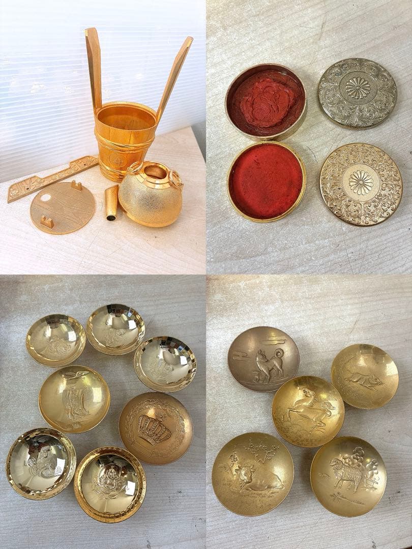 24KGP金盃 朱肉 金属品等まとめ 高砂殿 平安閣 記念品 金属工芸 盃 杯