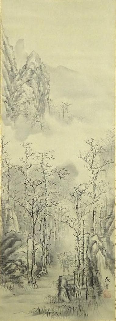 掛軸 山口天童『水墨山水図』日本画 絹本 肉筆 共箱付 掛け軸 a04142