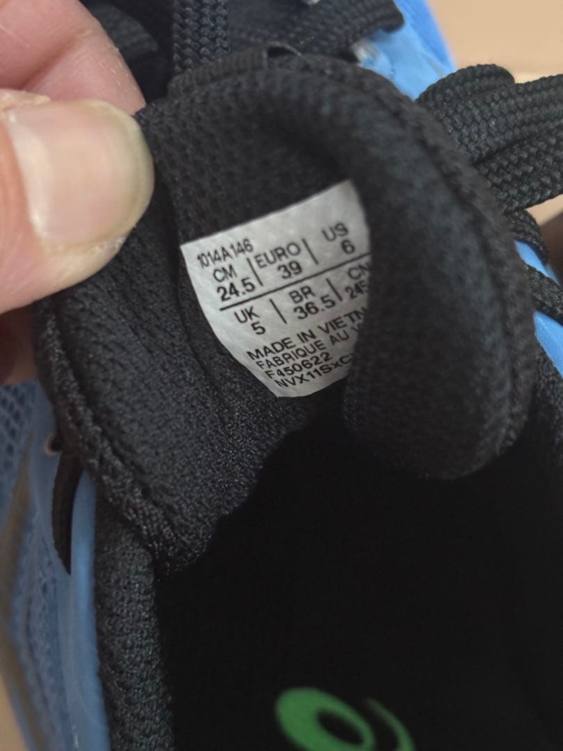 【新品未使用】タグ付き　24.5cm アシックス　ターサーエッジ2