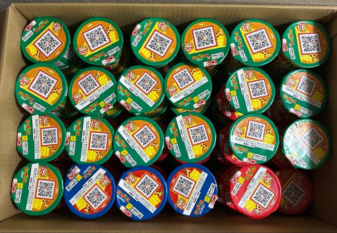 送料込み　じゃがりこLサイズ　ノーマルサイズ　計71個セット