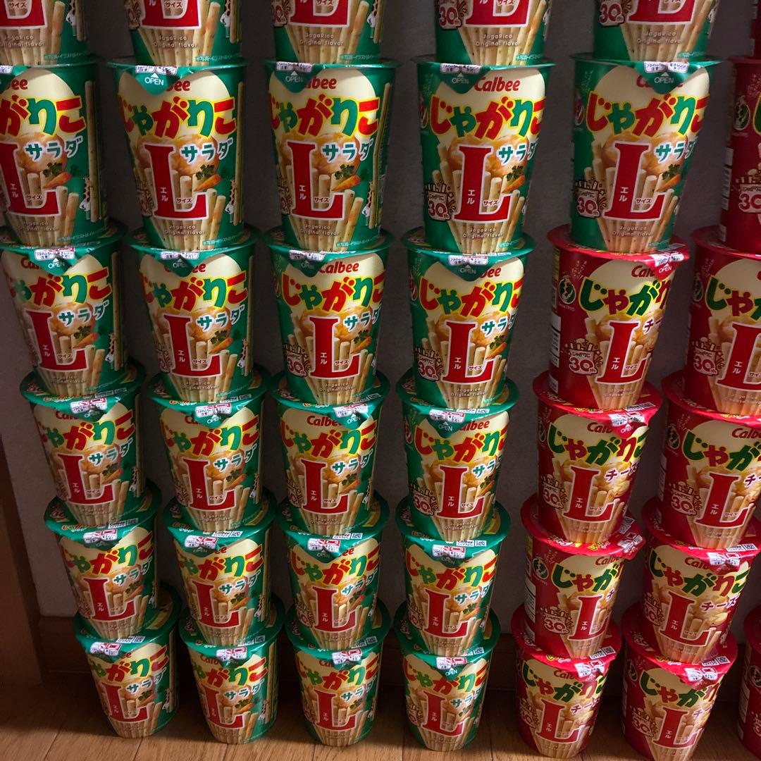 送料込み　じゃがりこLサイズ　ノーマルサイズ　計71個セット