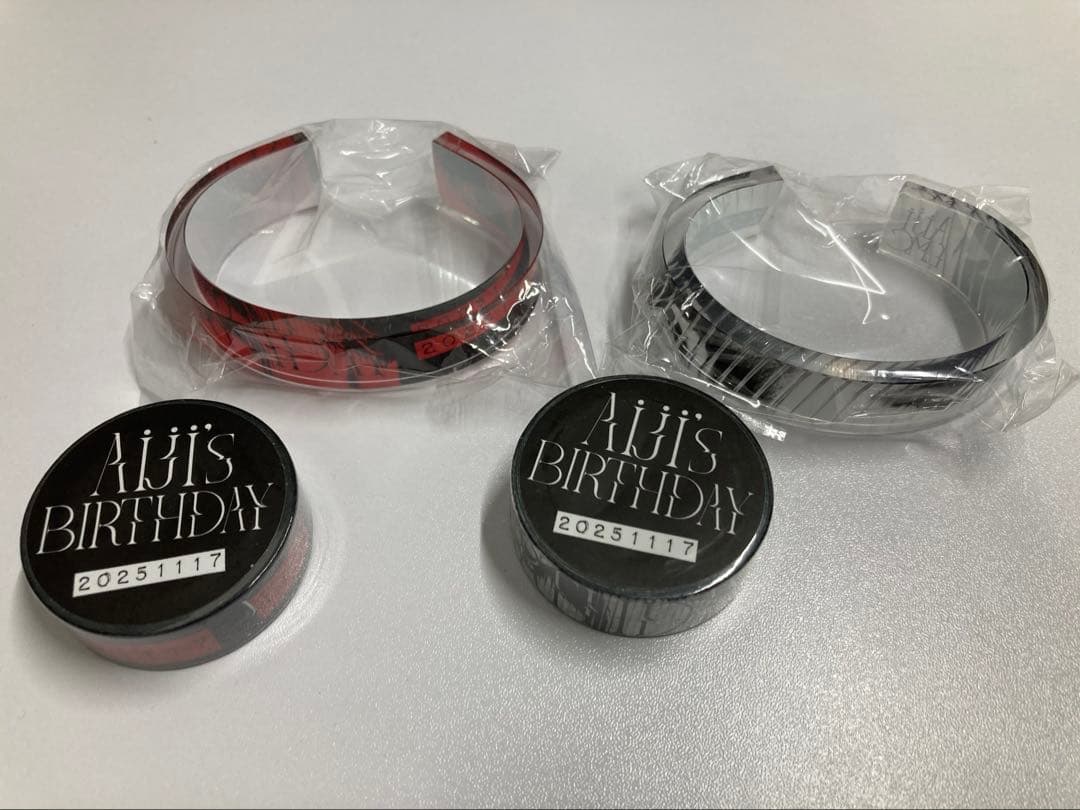 LM.C 11/17 Aijiクジ グッズなど