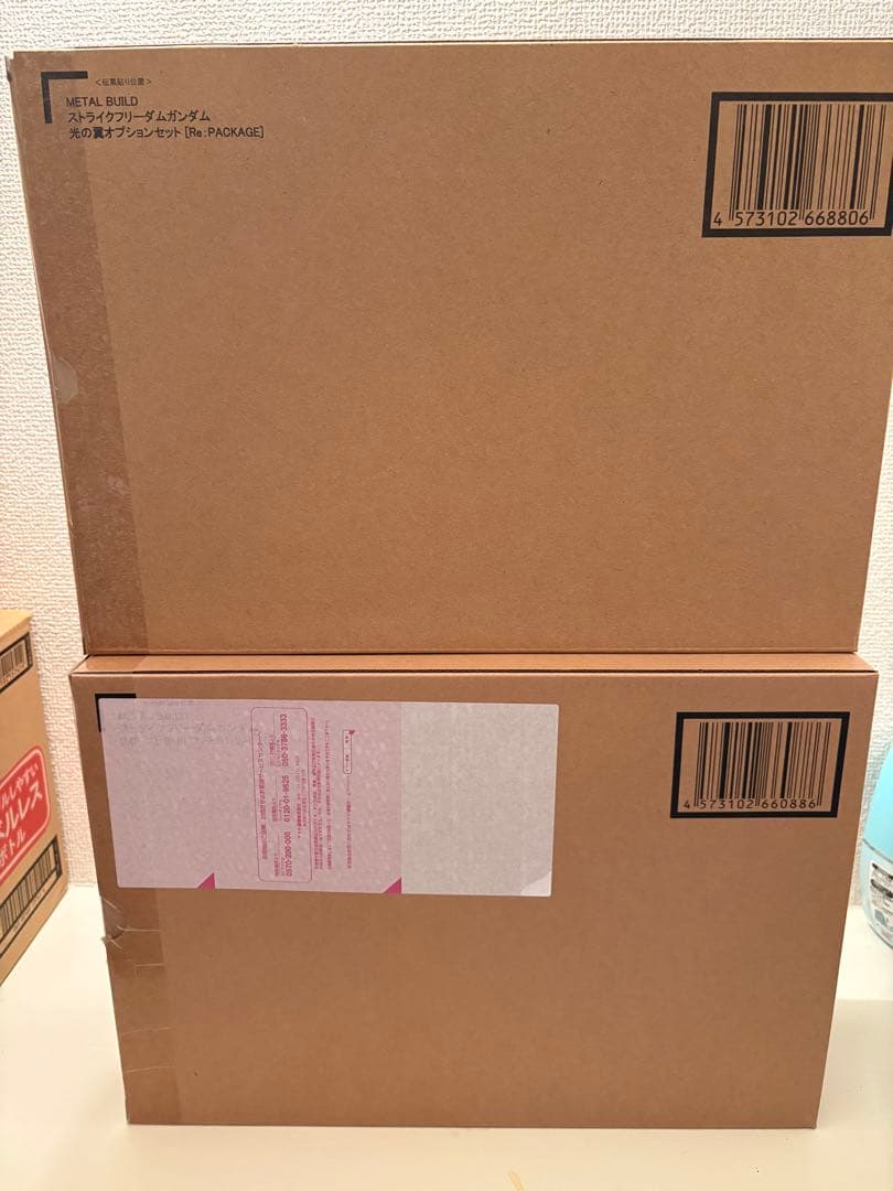 メタルビルド　ストライクフリーダム　光の翼