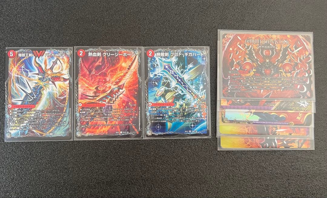 激安 デュエマ リース モルトDREAM ガチ構築 超次元調整パーツつき