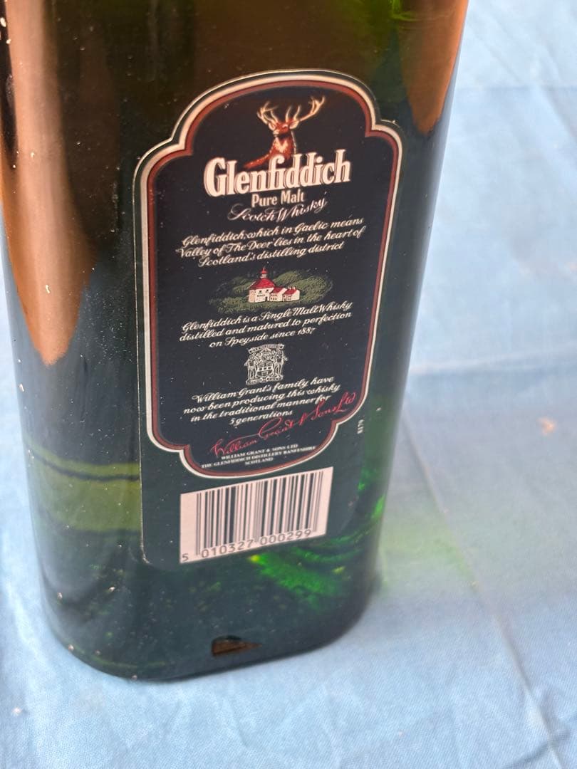 未開栓Glenfiddich ピュアモルト スコッチウイスキー2本セット