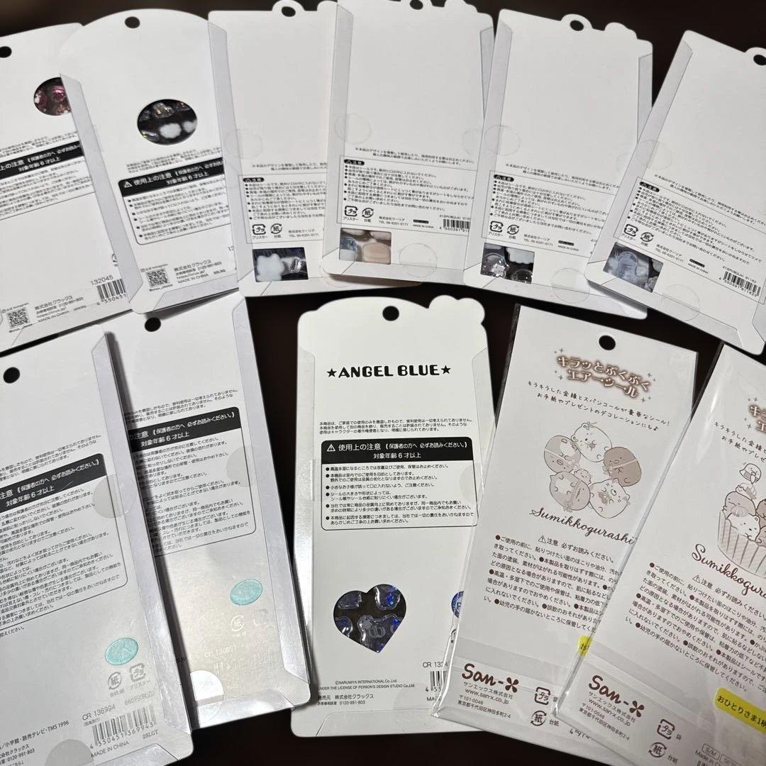 エンジェルブルーうるちゅるシール　ボンドロ　クーリアボンボンドロップシール