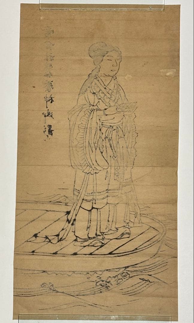 「常宮社蠶養神御影」木版画 1冊|木版刷り 江戸時代 神社 神道