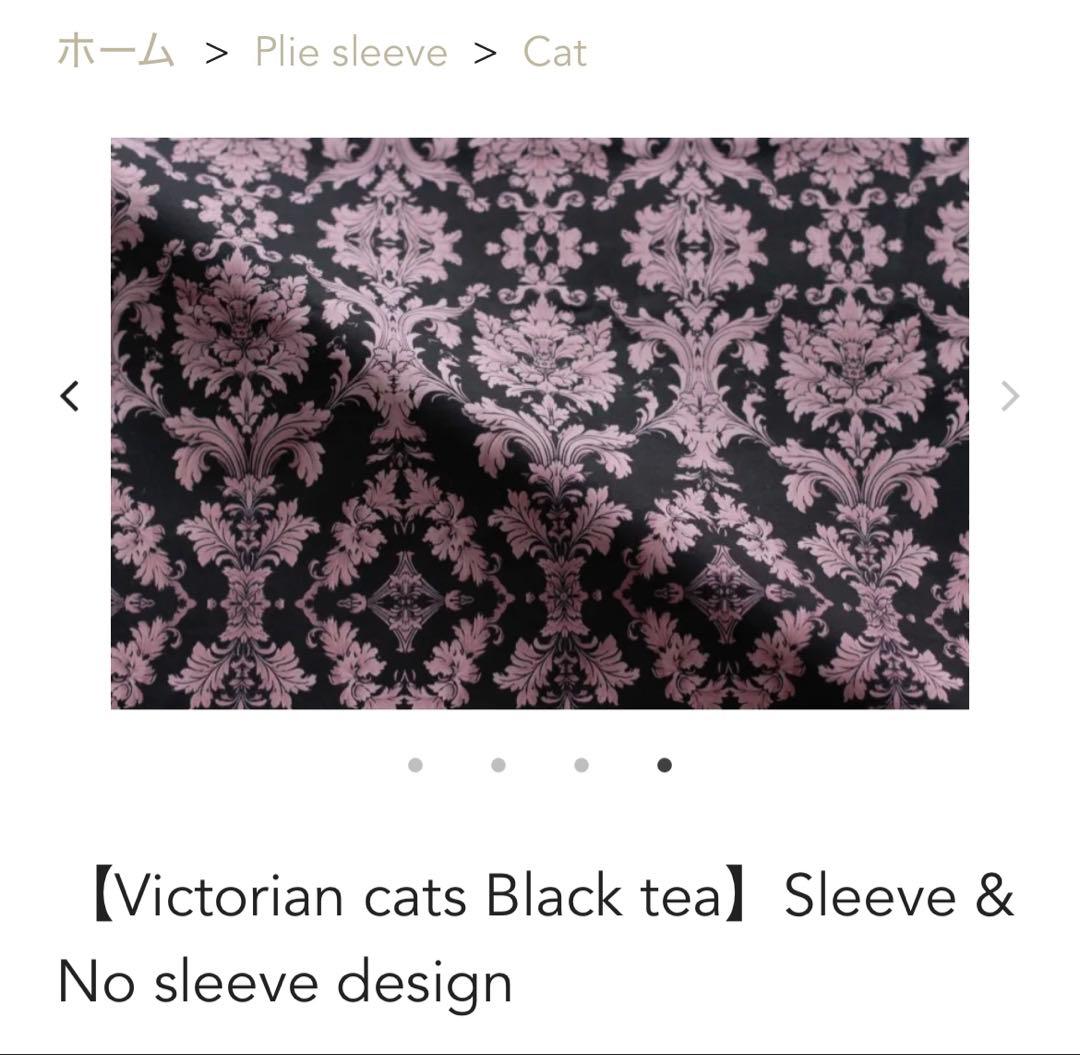 unoa バレエ レオタード