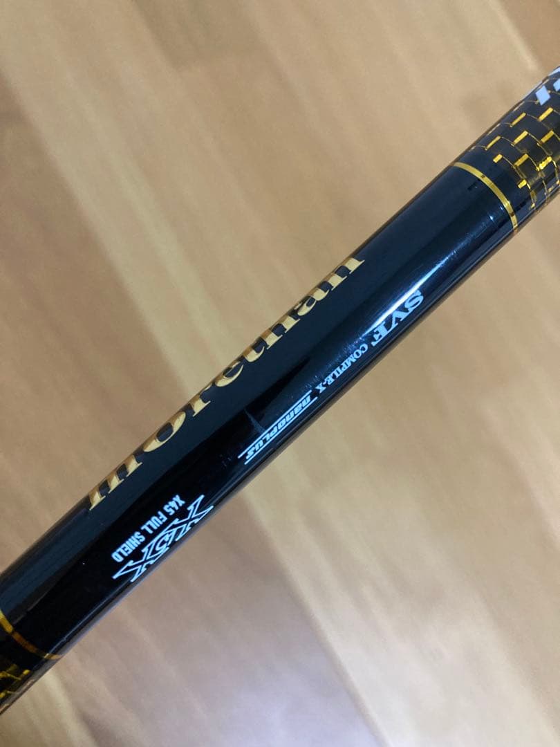 ダイワ　モアザンブランジーノ　エキスパートAGS 97MLM シーバスロッド