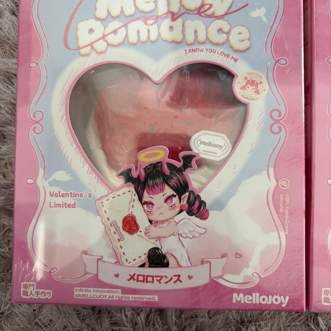 【新品未使用】Mellow Romance バレンタイン限定 大切・告白セット