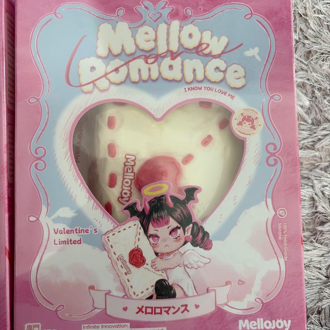【新品未使用】Mellow Romance バレンタイン限定 大切・告白セット