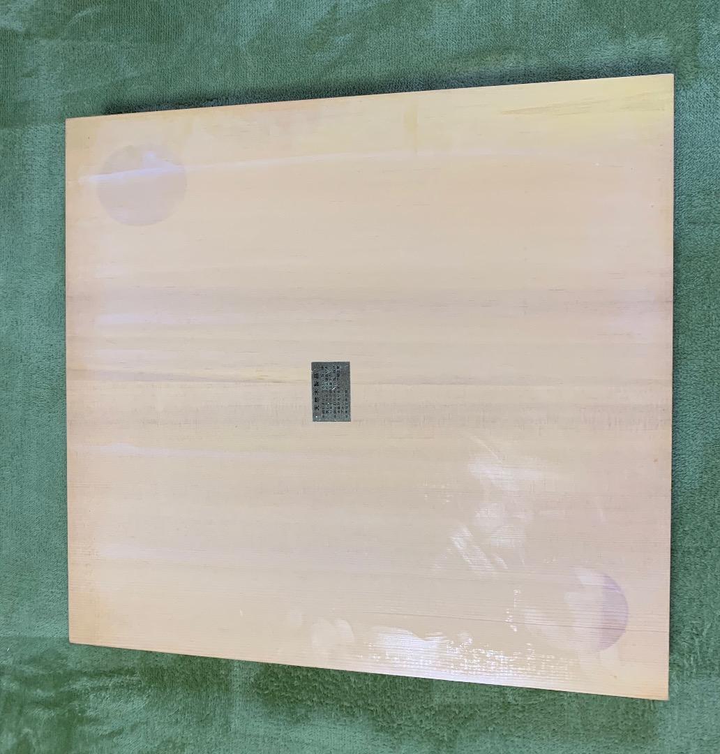 【新榧】碁盤（脚なし）