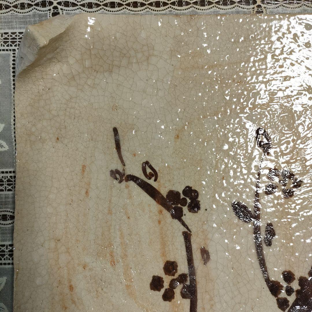 北大路魯山人造　志野焼　懐石道具『梅花隅切皿』桐共箱付