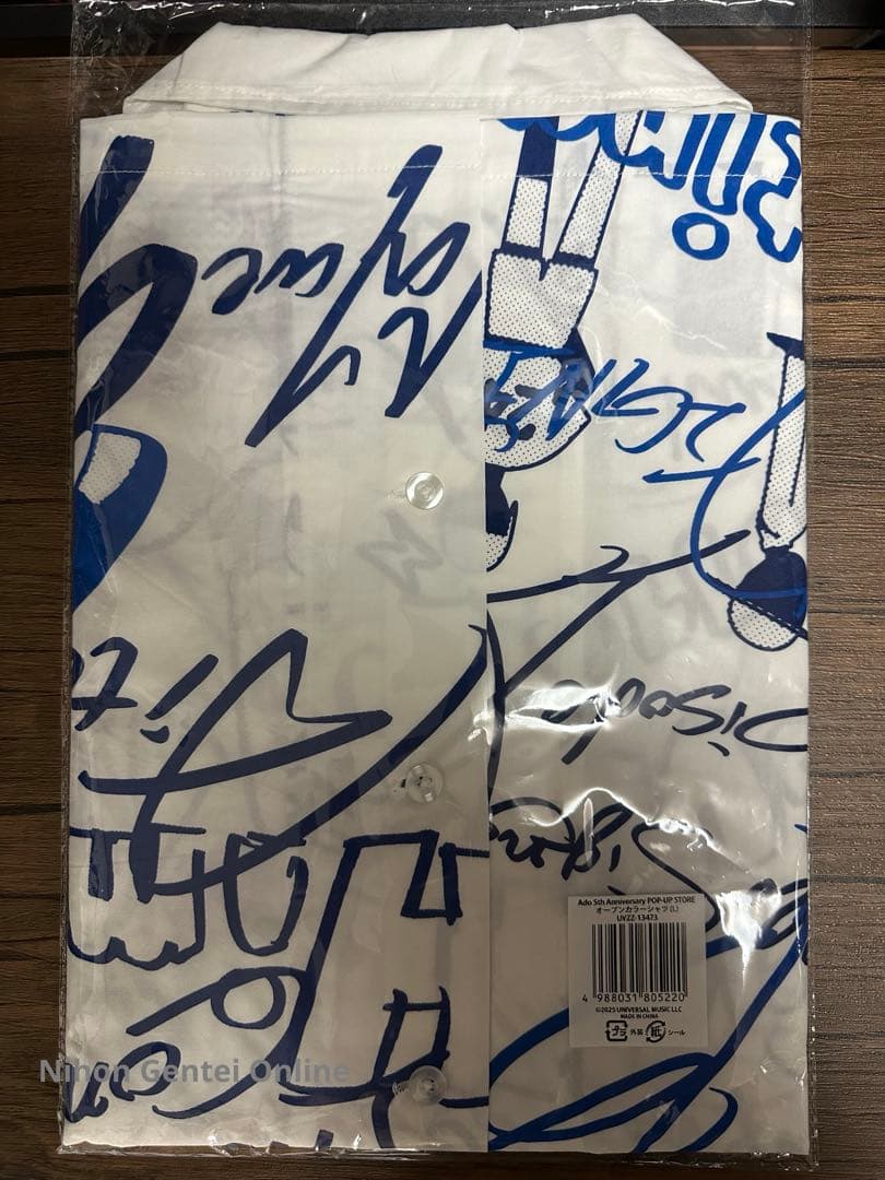 Ado オープンカラーシャツ L Pop Up Store 5th シャツ