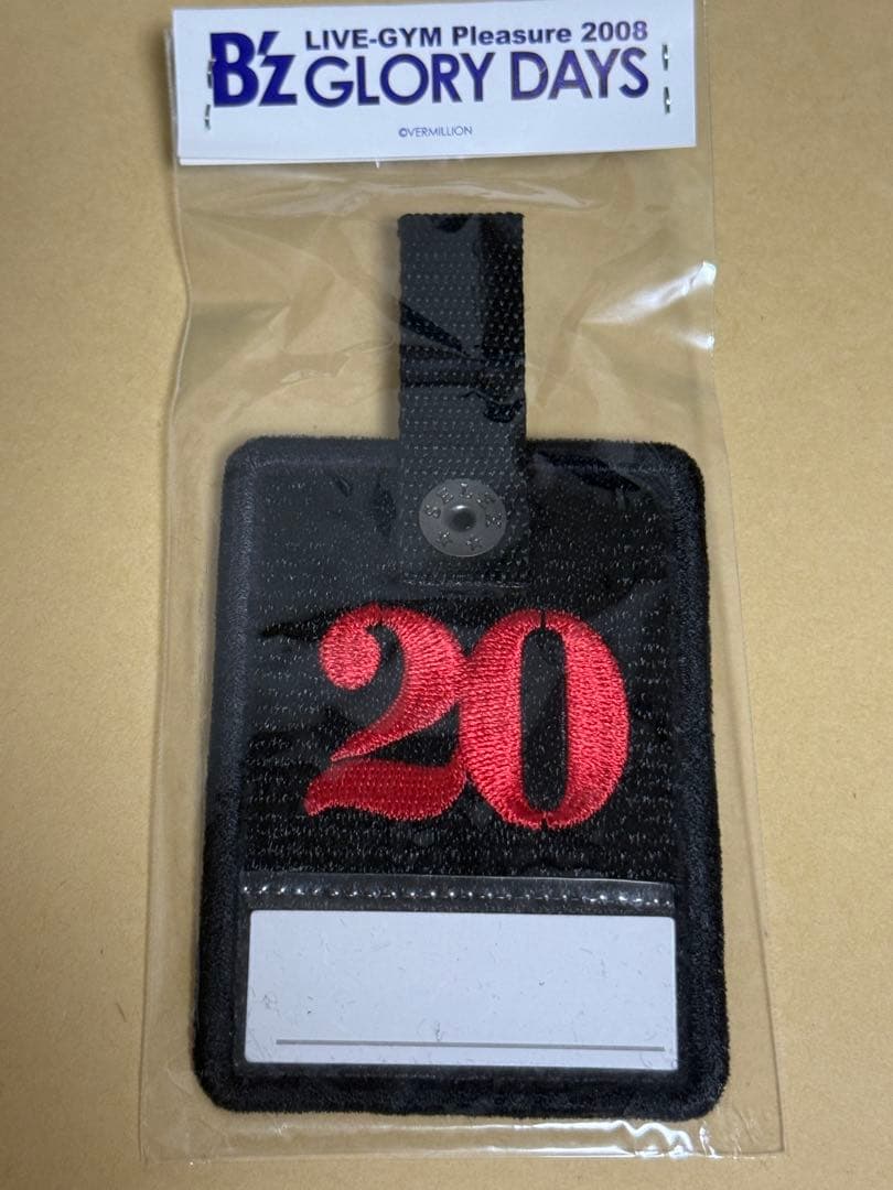 【激レア】B'z GLORY DAYS 2008 バゲージタグ 未開封