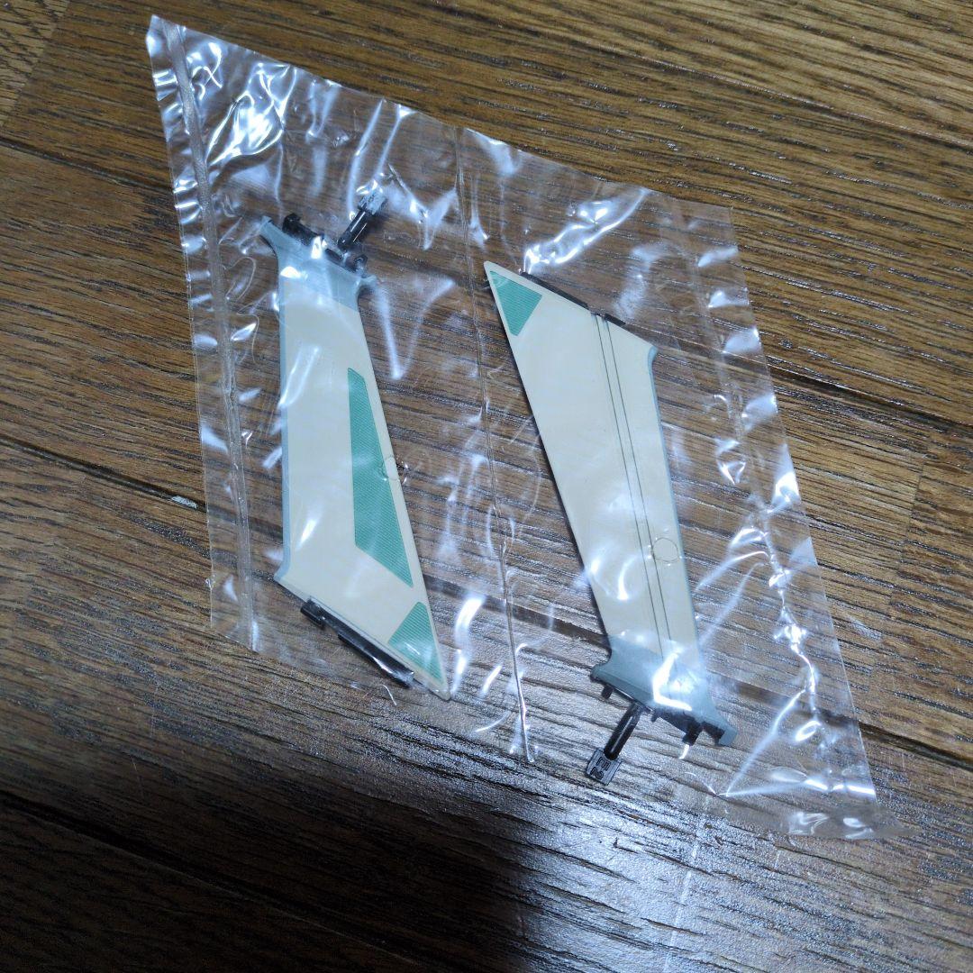 U.S.S. ENTERPRISE NCC-1701 1/850スケール