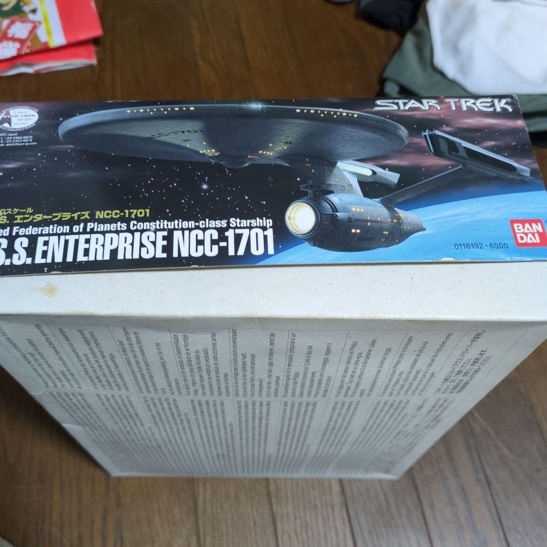 U.S.S. ENTERPRISE NCC-1701 1/850スケール