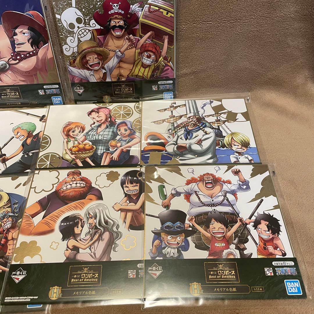 まとめ売りONE PIECE☆ワンピース 一番くじBest of Omnibus
