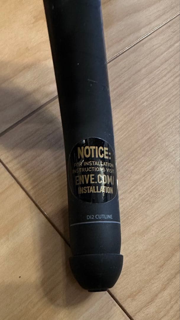 enve SES AR ROAD HANDLEBAR ドロップ ハンドル 38