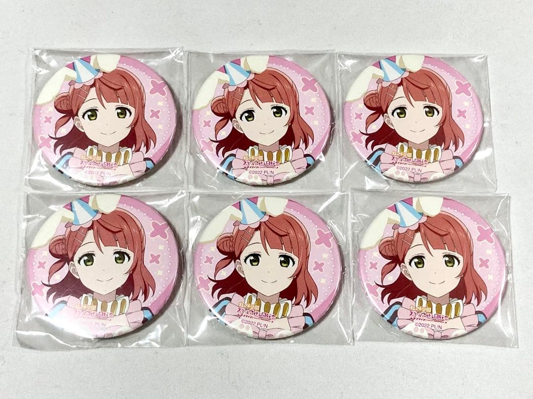 [値下げ中]ラブライブ 虹ヶ咲 にじたび 缶バッジ 上原歩夢 福岡 ユニット柄
