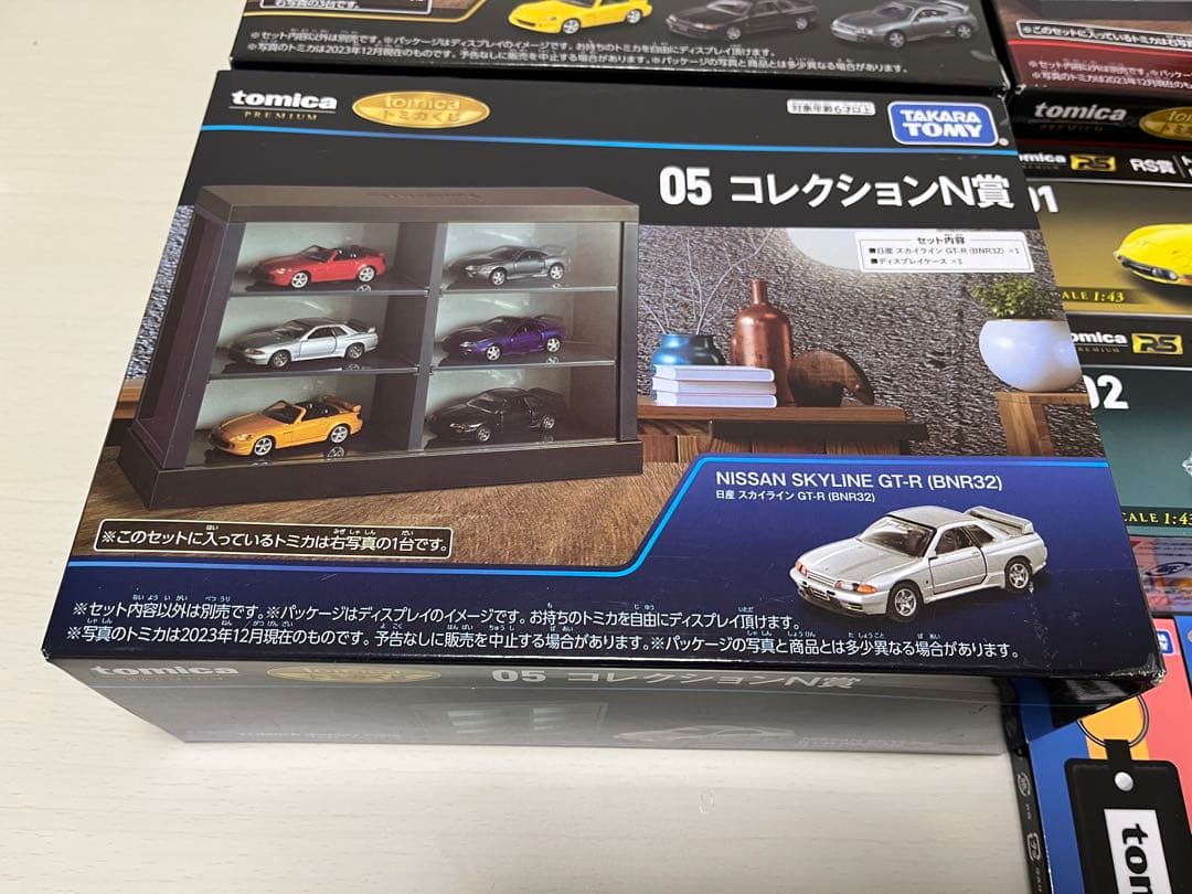 トミカくじ　まとめ売り　ラスト賞、コレクション賞等