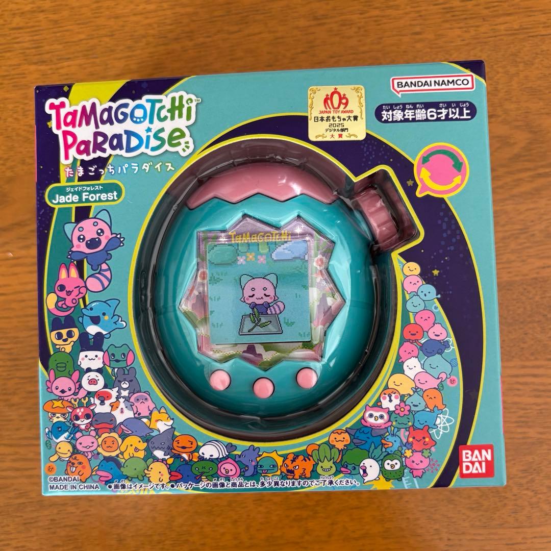 【たまごっちパラダイス】Jade Forest本体とシールセット