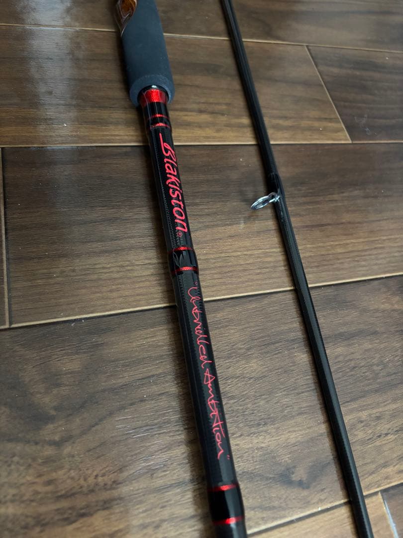 ロッド Blakiston \