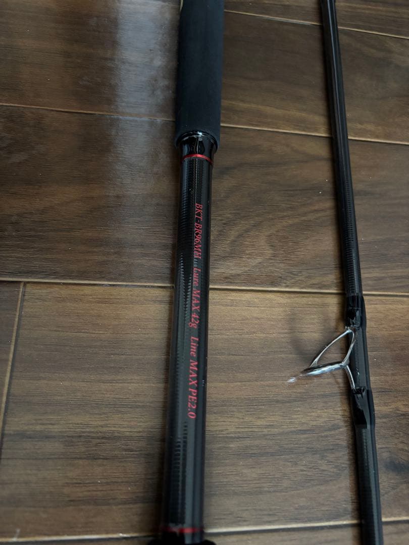 ロッド Blakiston \"Bravest\" BKT-BR96MH