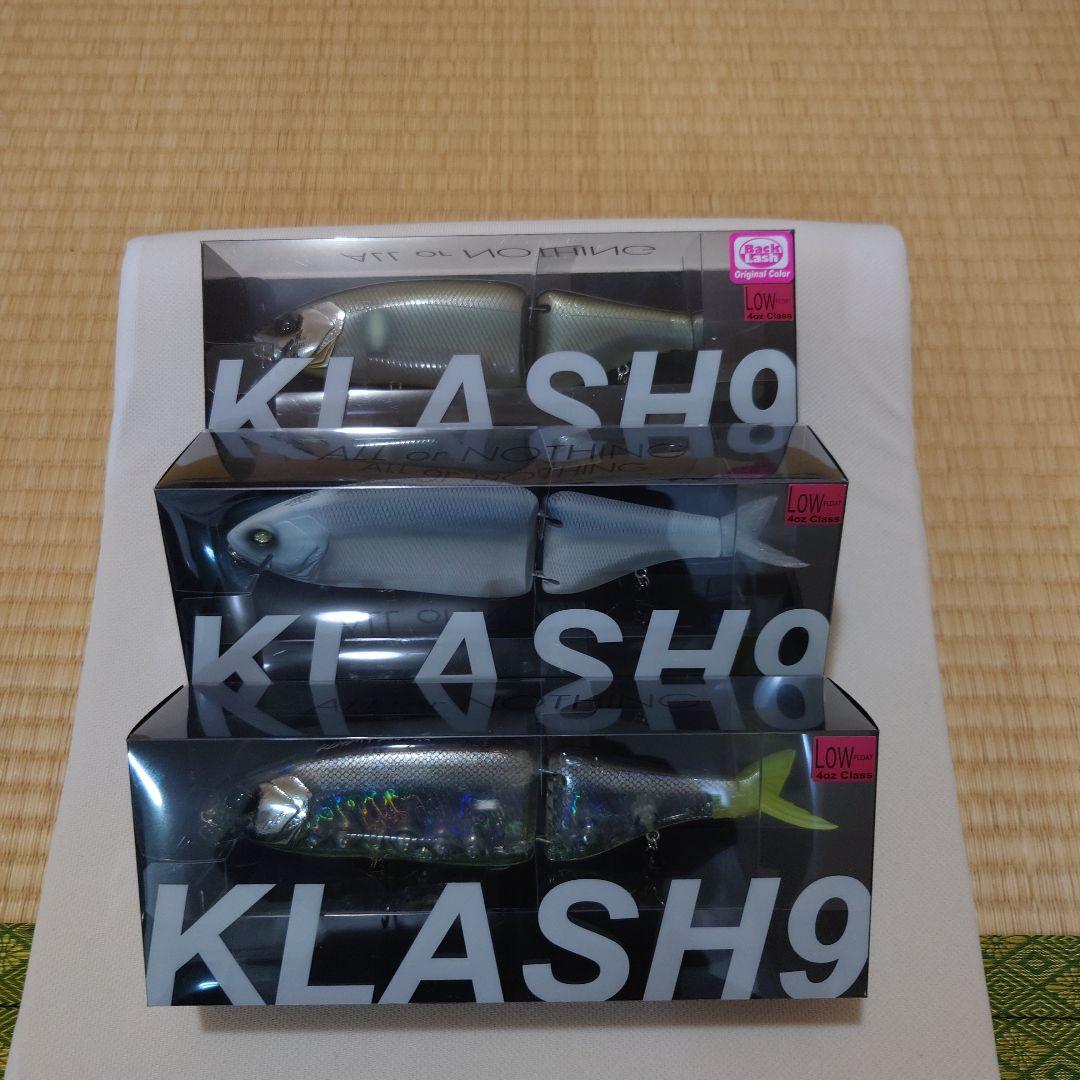 クラッシュ9 ビッグベイト 3個セット