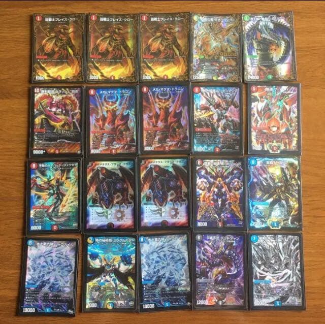 デュエルマスターズ キラ　引退品　７７枚