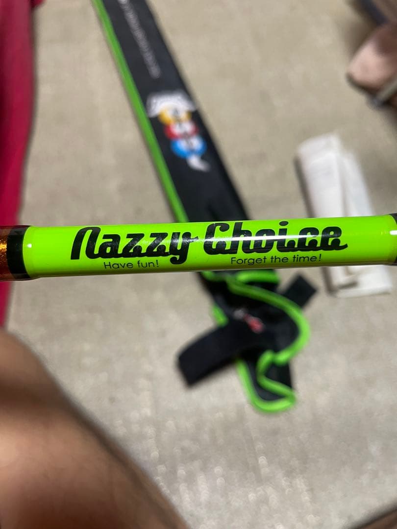 ジャッカル　ナジーチョイス　NAC-66M アスパラガス