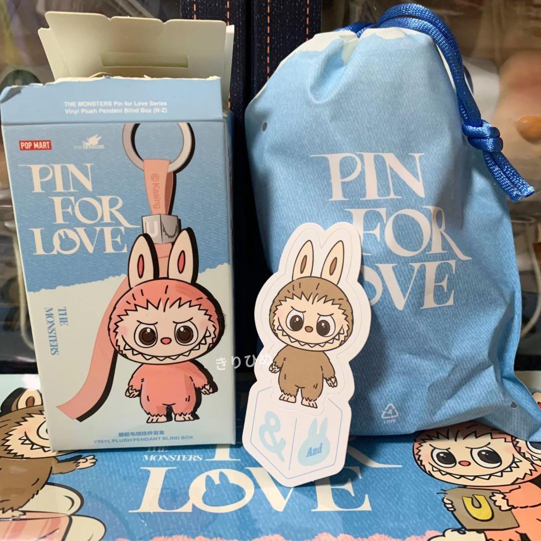 【値下げ中】POPMART LABUBU PIN FOR LOVEぬいぐるみ新品