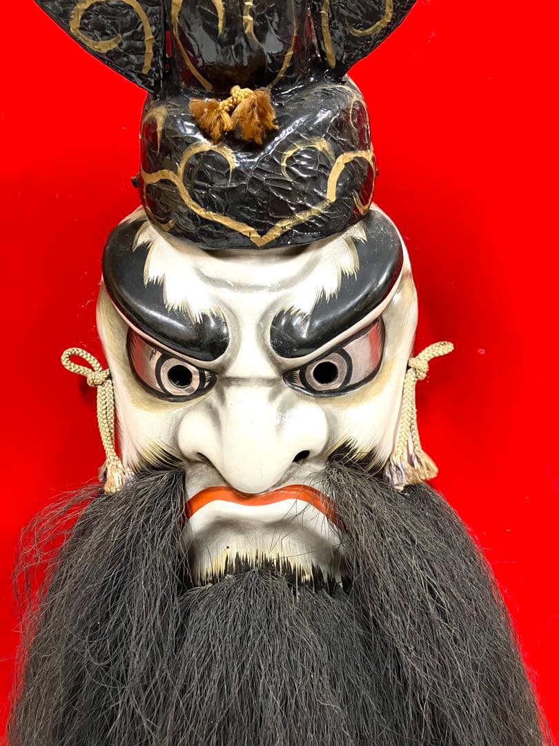 石見神楽面◆般若面＋鍾馗◆柿田勝郎 作 乾漆 特大 壁掛け 在銘 招福 伝統工芸